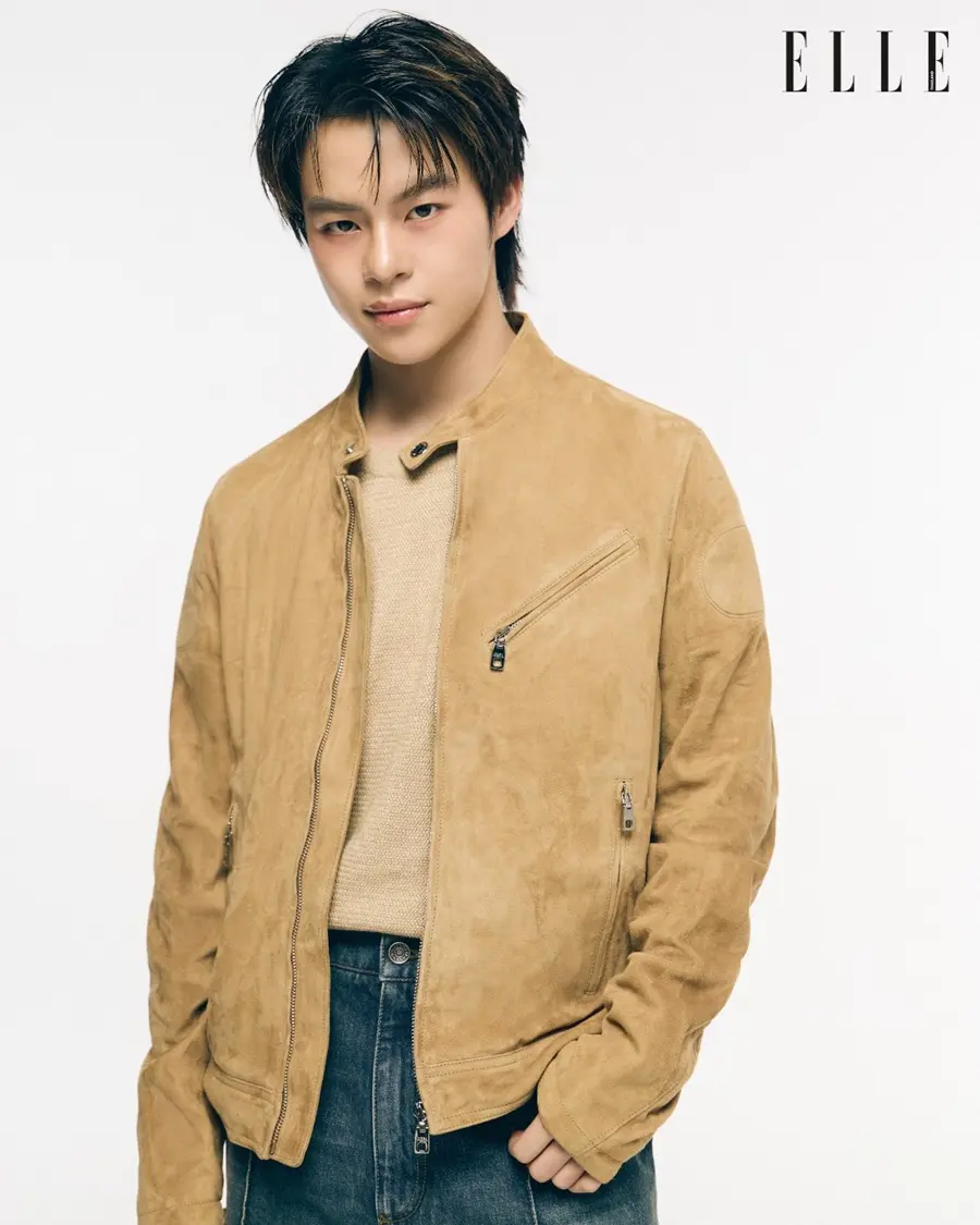 BUS because of you i shine @ ELLE Crush February 2026