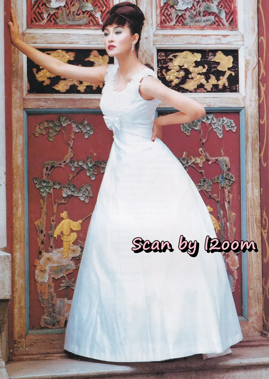 (วันวาน) หมวย อังศนา @ นิตยสาร กุลสตรี ปีที่ 28 ฉบับที่ 650 ปักษ์แรก กุมภาพันธ์ 2541