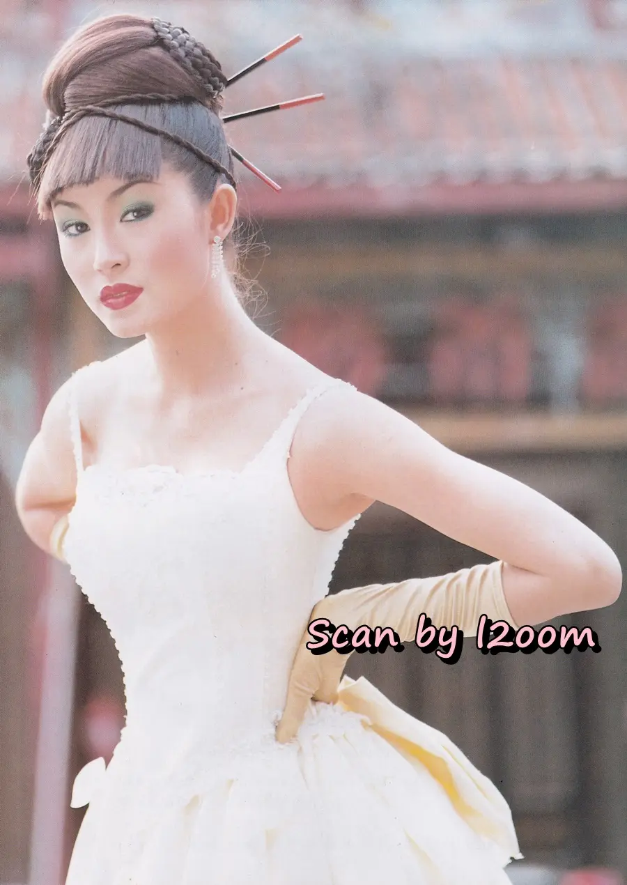 (วันวาน) หมวย อังศนา @ นิตยสาร กุลสตรี ปีที่ 28 ฉบับที่ 650 ปักษ์แรก กุมภาพันธ์ 2541