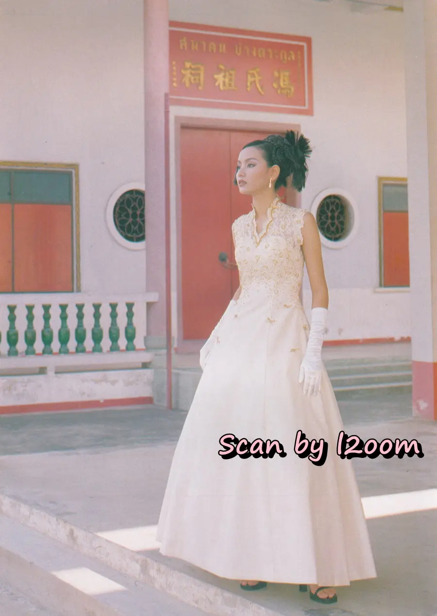 (วันวาน) หมวย อังศนา @ นิตยสาร กุลสตรี ปีที่ 28 ฉบับที่ 650 ปักษ์แรก กุมภาพันธ์ 2541