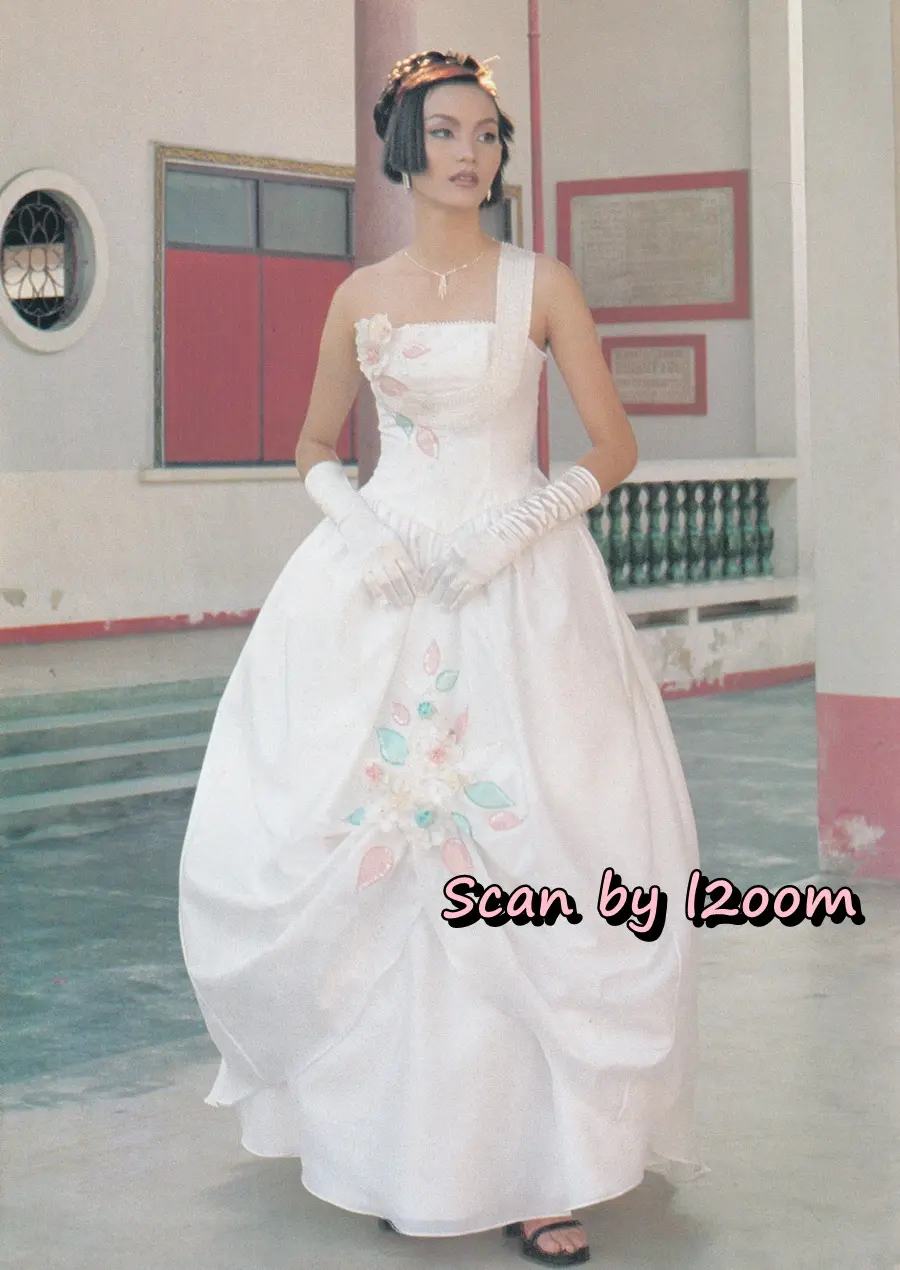 (วันวาน) หมวย อังศนา @ นิตยสาร กุลสตรี ปีที่ 28 ฉบับที่ 650 ปักษ์แรก กุมภาพันธ์ 2541