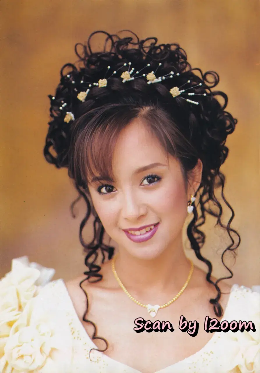 (วันวาน) แอน ทองประสม & ต่าย สายธาร @ นิตยสาร คุณหญิง ปีที่ 1 ฉบับที่ 18 ปักษ์แรก กุมภาพันธ์ 2539