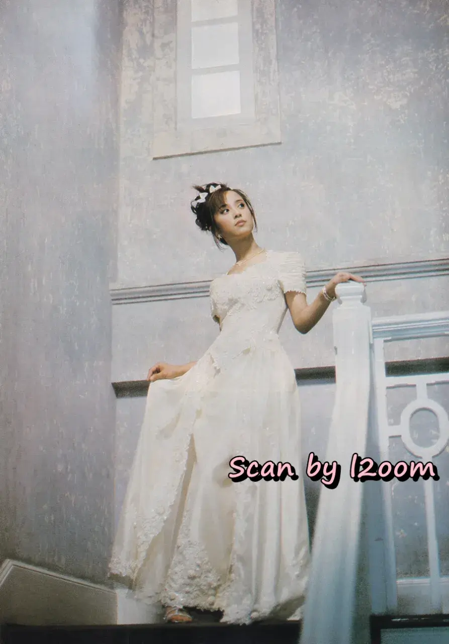 (วันวาน) แอน ทองประสม & ต่าย สายธาร @ นิตยสาร คุณหญิง ปีที่ 1 ฉบับที่ 18 ปักษ์แรก กุมภาพันธ์ 2539