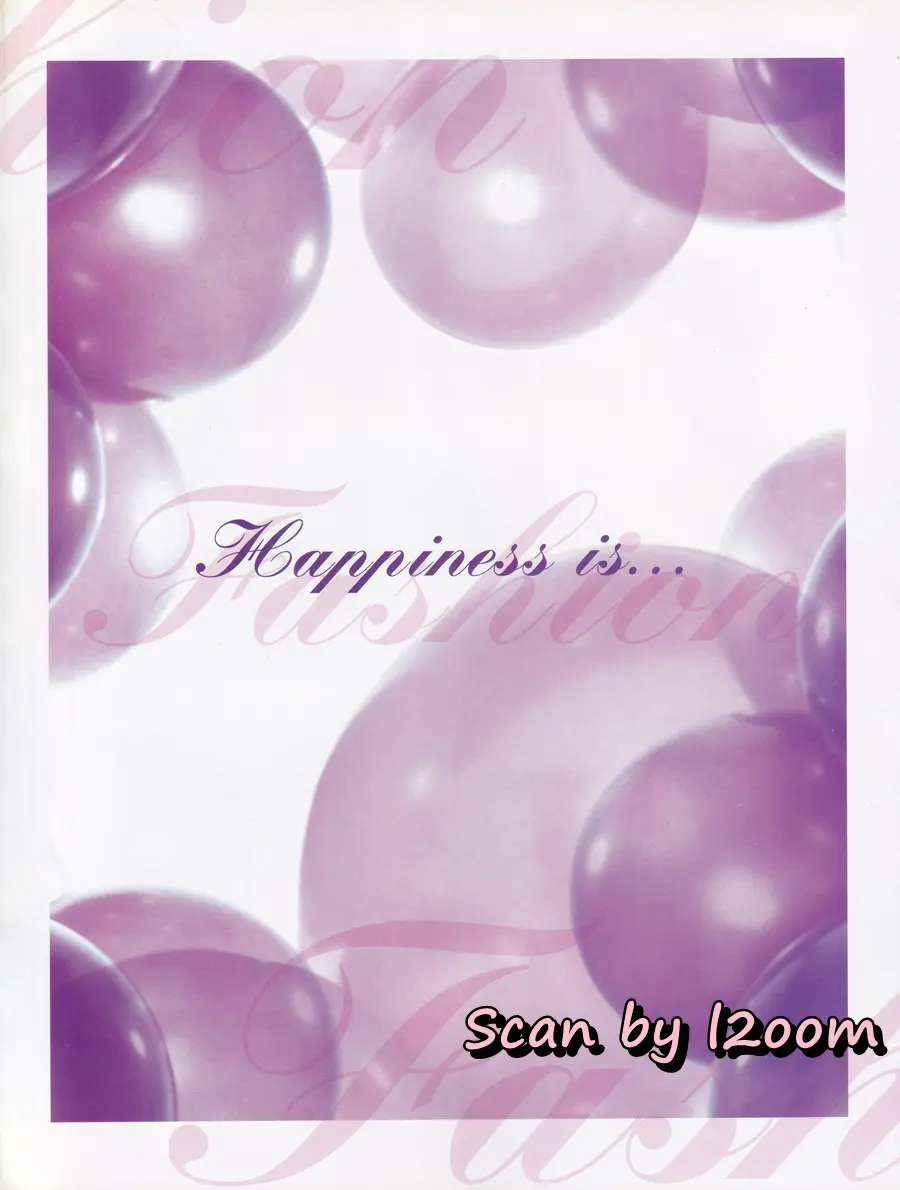 (วันวาน) นัท มีเรีย @ นิตยสาร เปรียว ปีที่ 20 ฉบับที่ 440 ปักษ์แรก พฤศจิกายน 2543