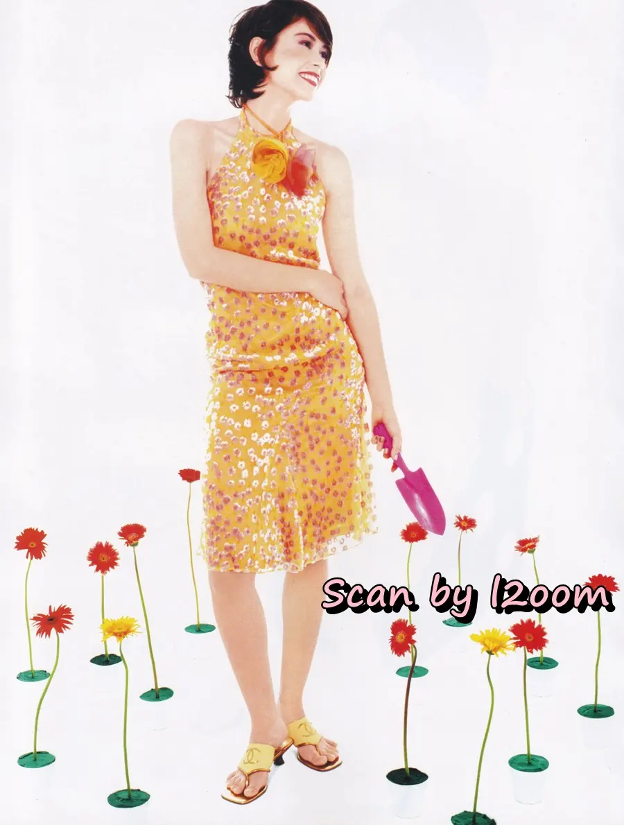 (วันวาน) นัท มีเรีย @ นิตยสาร เปรียว ปีที่ 20 ฉบับที่ 440 ปักษ์แรก พฤศจิกายน 2543