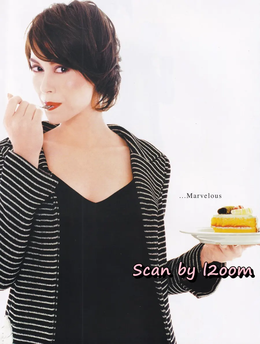 (วันวาน) นัท มีเรีย @ นิตยสาร เปรียว ปีที่ 20 ฉบับที่ 440 ปักษ์แรก พฤศจิกายน 2543