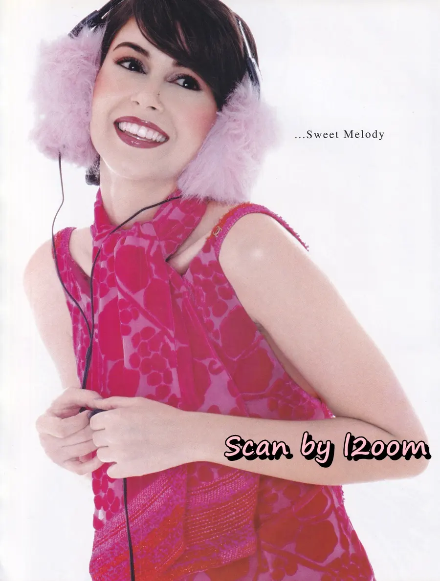 (วันวาน) นัท มีเรีย @ นิตยสาร เปรียว ปีที่ 20 ฉบับที่ 440 ปักษ์แรก พฤศจิกายน 2543