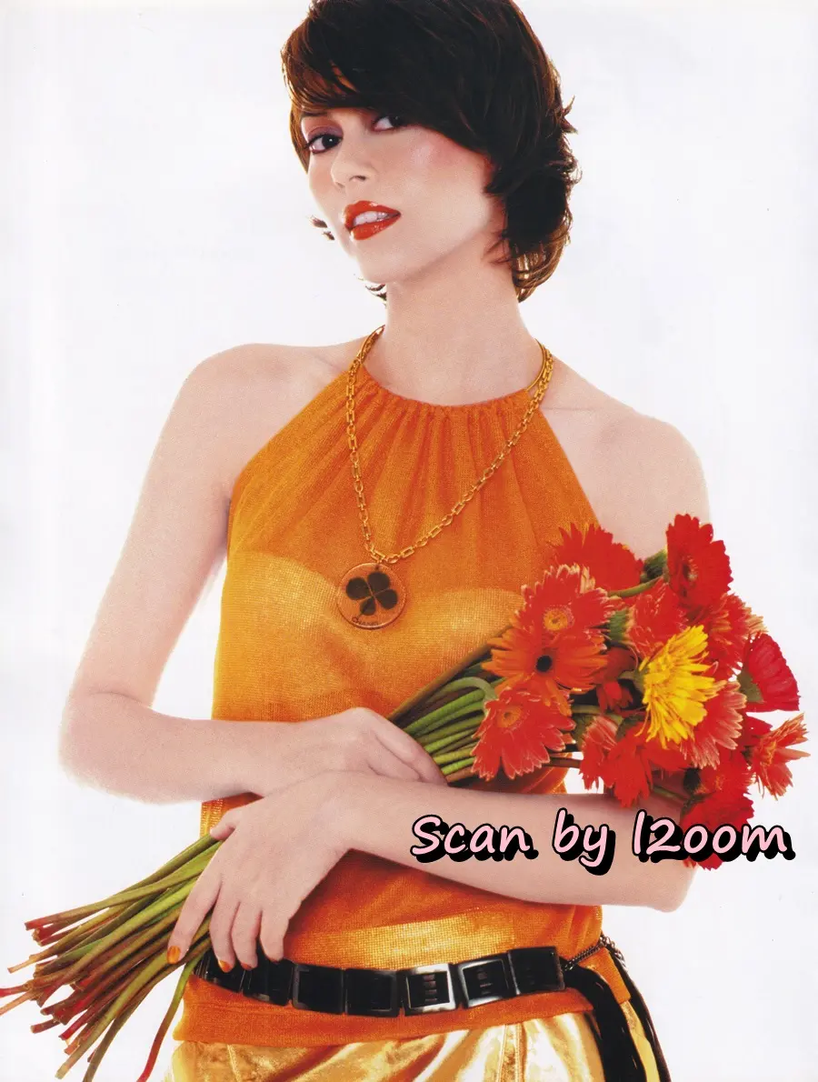 (วันวาน) นัท มีเรีย @ นิตยสาร เปรียว ปีที่ 20 ฉบับที่ 440 ปักษ์แรก พฤศจิกายน 2543