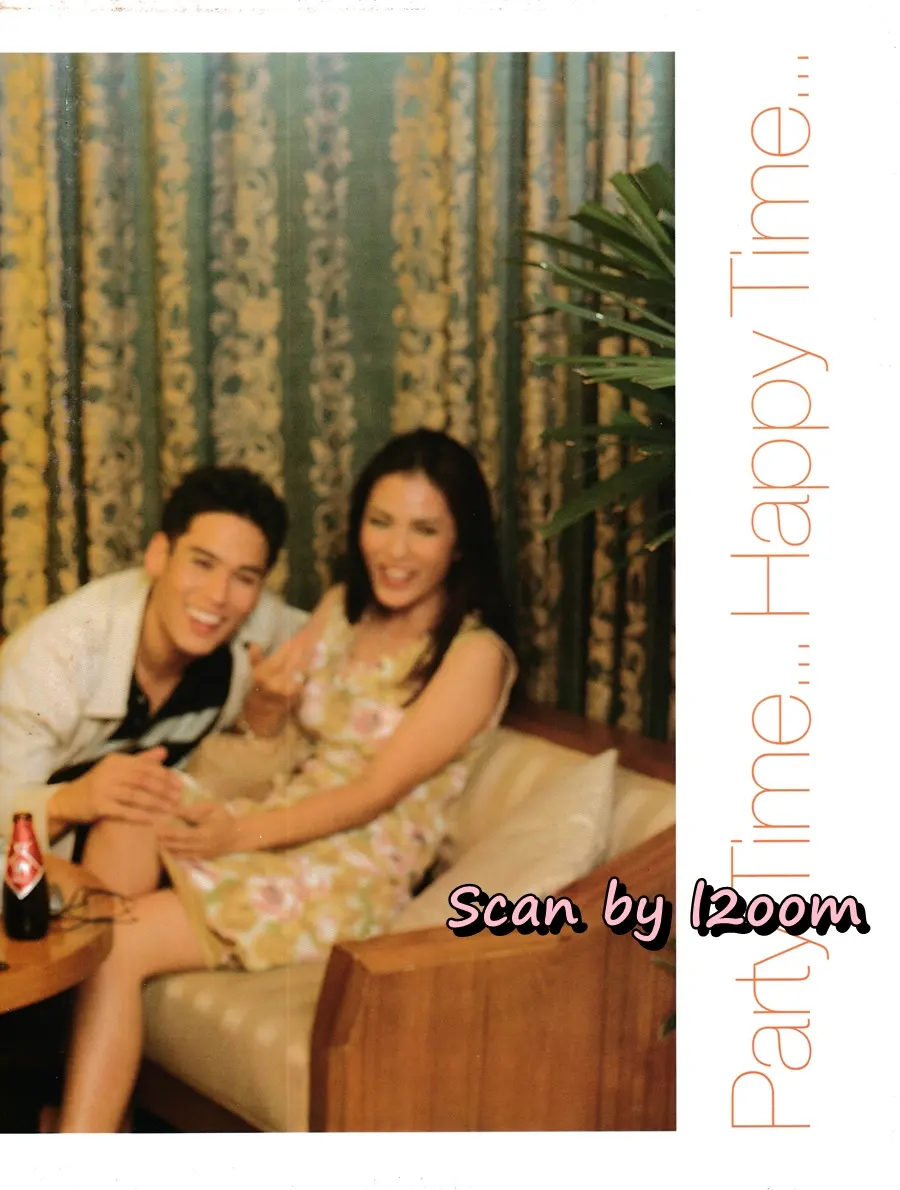 (วันวาน) นัท มีเรีย @ นิตยสาร เปรียว ปีที่ 20 ฉบับที่ 440 ปักษ์แรก พฤศจิกายน 2543