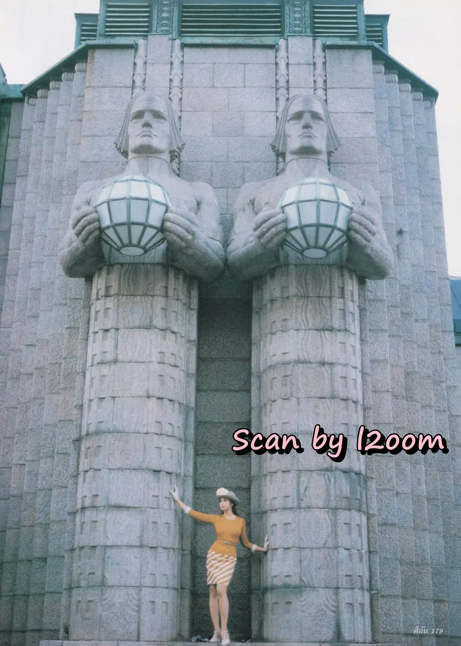 (วันวาน) หมิว ลลิตา @ นิตยสาร ดิฉัน ปีที่ 19 ฉบับที่ 446 กันยายน 2538