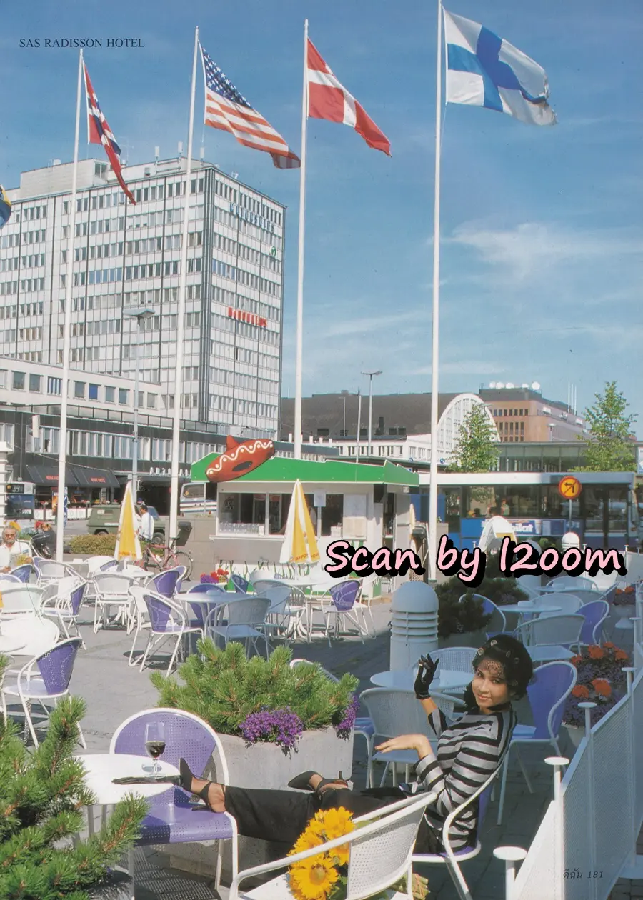 (วันวาน) หมิว ลลิตา @ นิตยสาร ดิฉัน ปีที่ 19 ฉบับที่ 446 กันยายน 2538