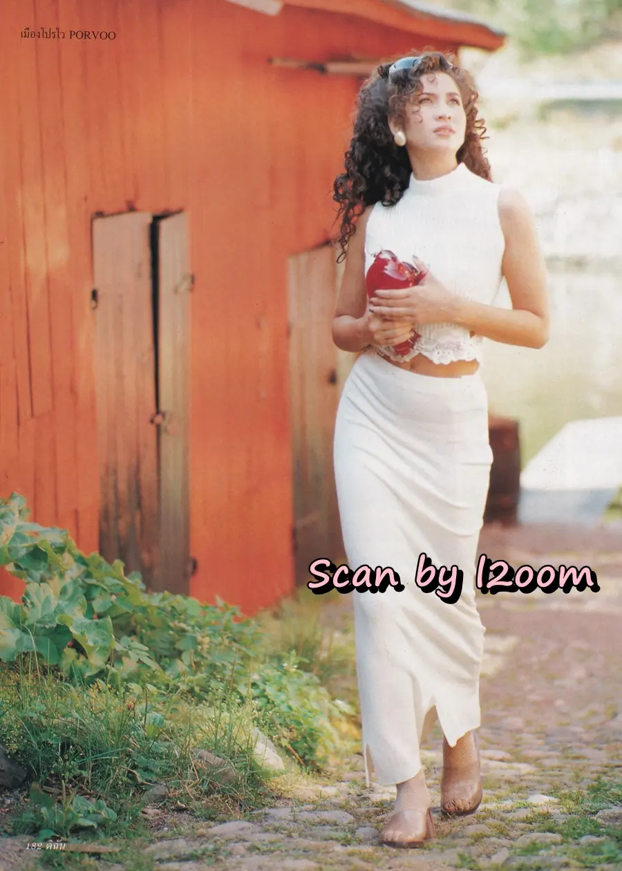 (วันวาน) หมิว ลลิตา @ นิตยสาร ดิฉัน ปีที่ 19 ฉบับที่ 446 กันยายน 2538