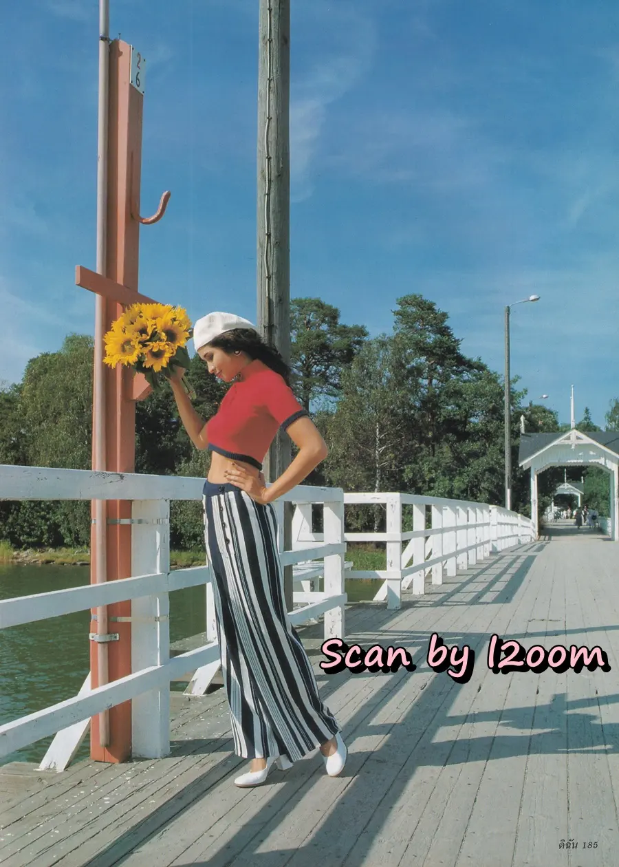 (วันวาน) หมิว ลลิตา @ นิตยสาร ดิฉัน ปีที่ 19 ฉบับที่ 446 กันยายน 2538