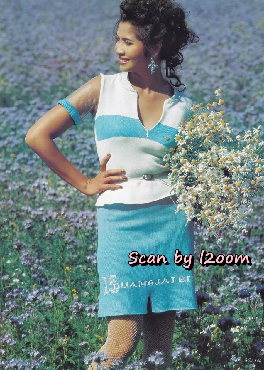 (วันวาน) หมิว ลลิตา @ นิตยสาร ดิฉัน ปีที่ 19 ฉบับที่ 446 กันยายน 2538