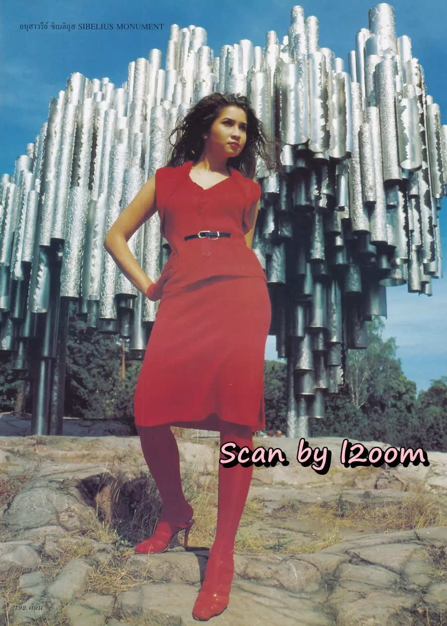 (วันวาน) หมิว ลลิตา @ นิตยสาร ดิฉัน ปีที่ 19 ฉบับที่ 446 กันยายน 2538