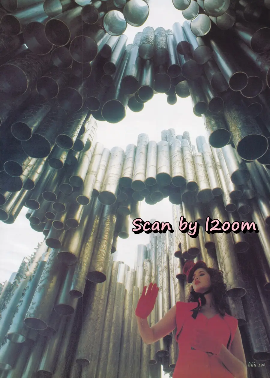 (วันวาน) หมิว ลลิตา @ นิตยสาร ดิฉัน ปีที่ 19 ฉบับที่ 446 กันยายน 2538