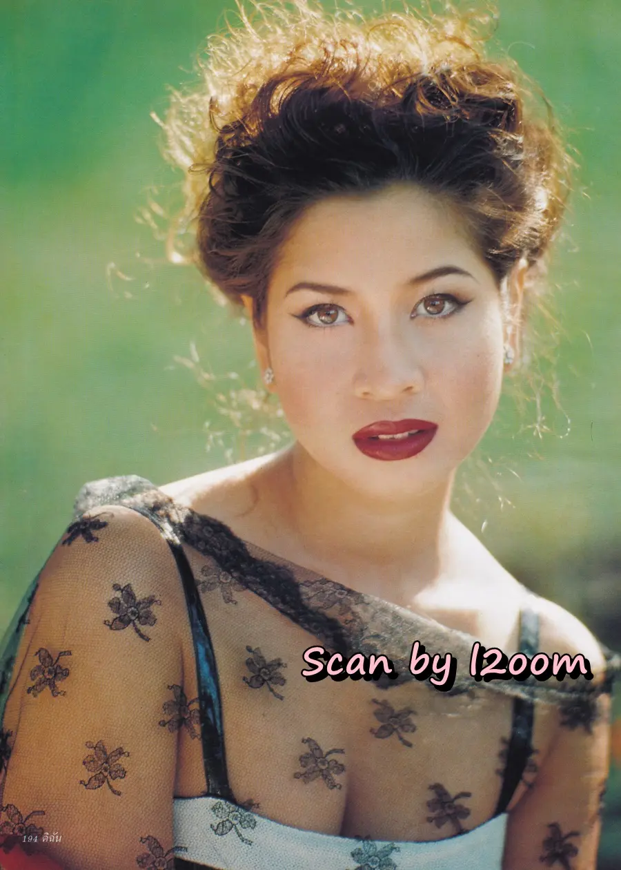 (วันวาน) หมิว ลลิตา @ นิตยสาร ดิฉัน ปีที่ 19 ฉบับที่ 446 กันยายน 2538