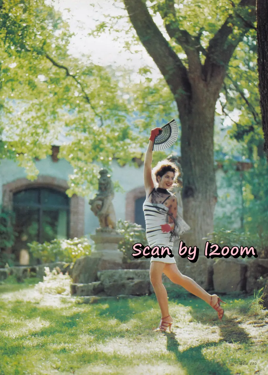 (วันวาน) หมิว ลลิตา @ นิตยสาร ดิฉัน ปีที่ 19 ฉบับที่ 446 กันยายน 2538