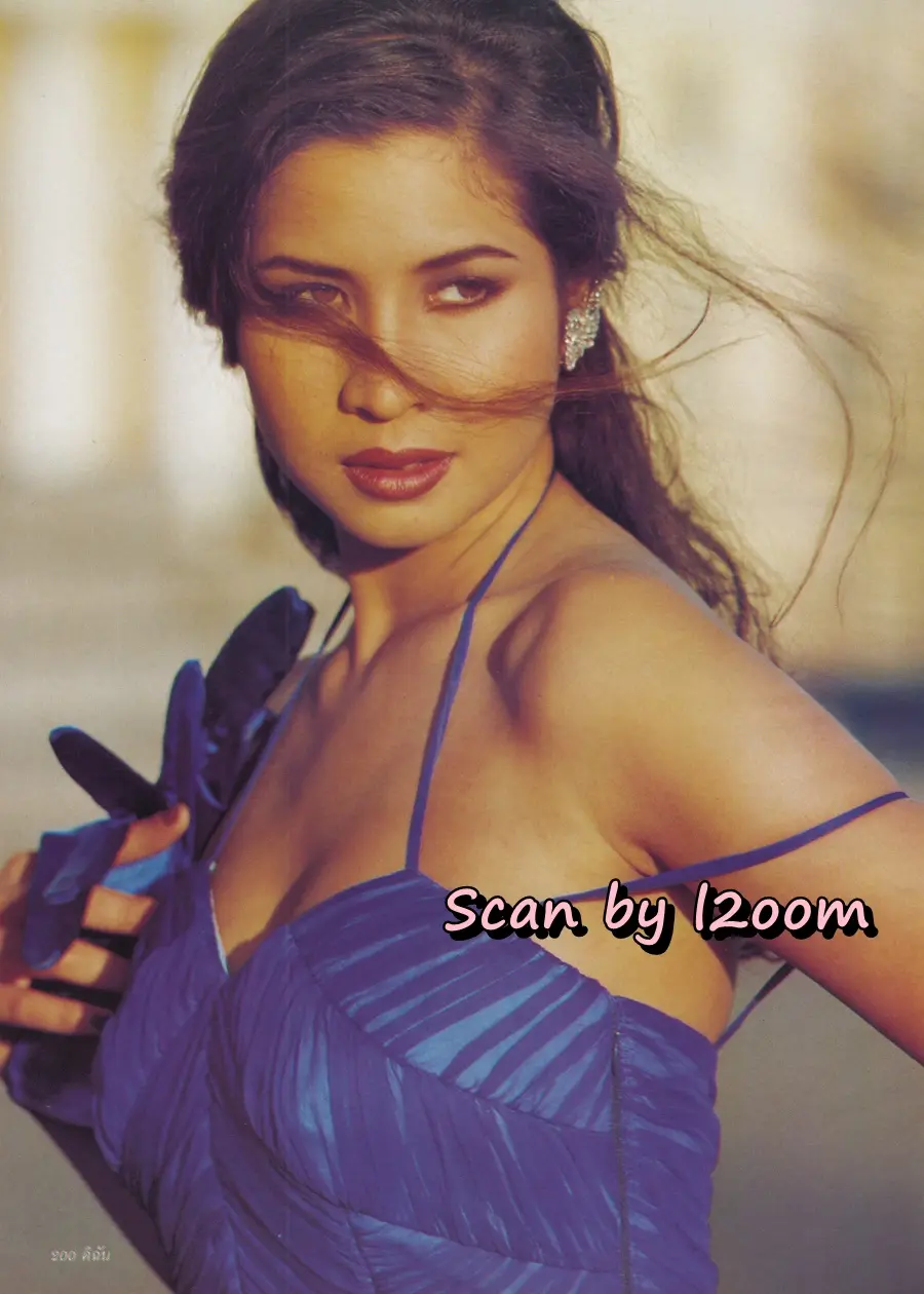 (วันวาน) หมิว ลลิตา @ นิตยสาร ดิฉัน ปีที่ 19 ฉบับที่ 446 กันยายน 2538