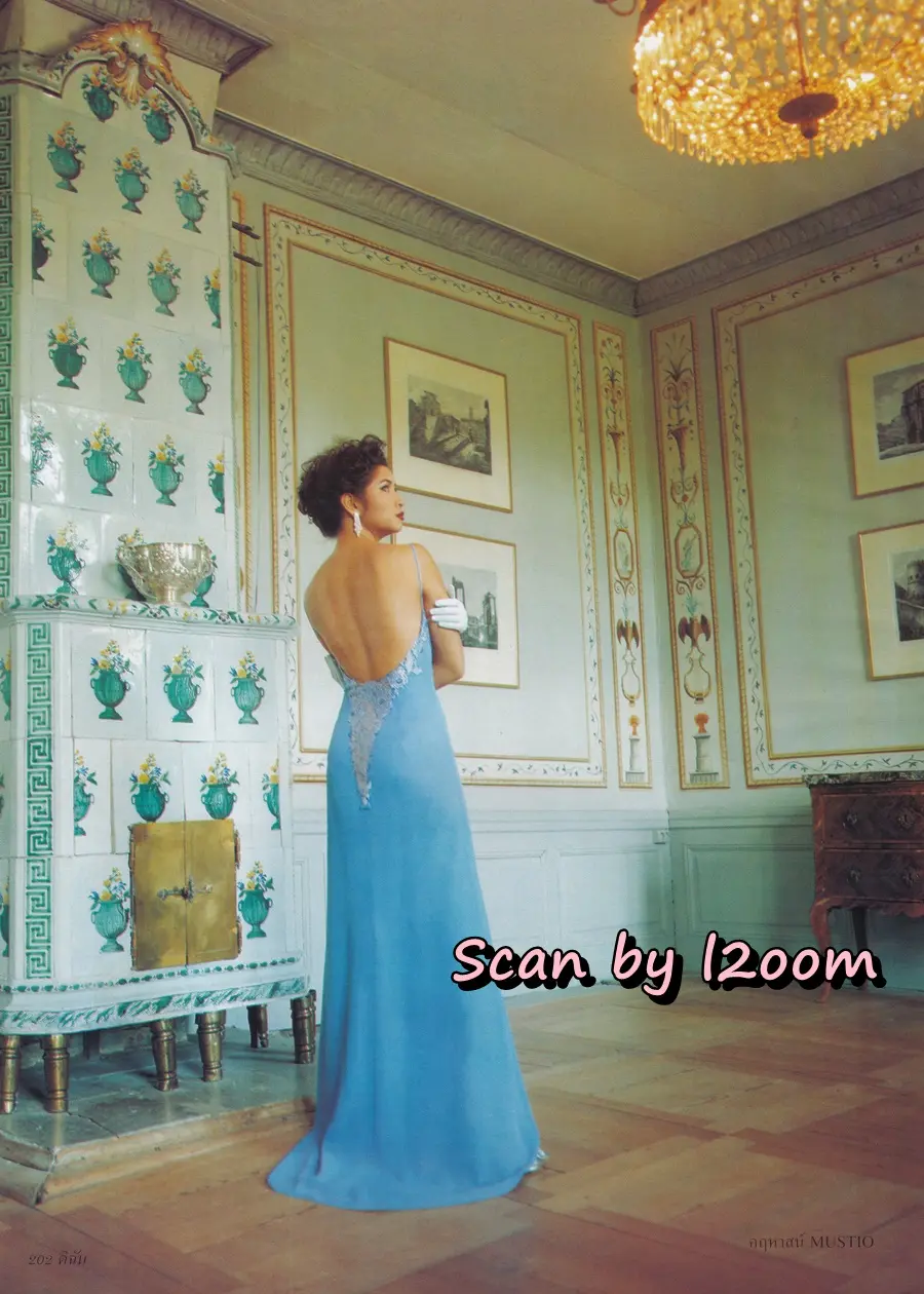 (วันวาน) หมิว ลลิตา @ นิตยสาร ดิฉัน ปีที่ 19 ฉบับที่ 446 กันยายน 2538