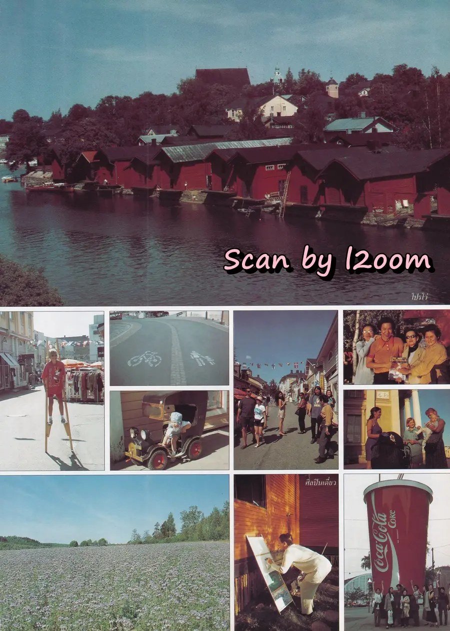 (วันวาน) หมิว ลลิตา @ นิตยสาร ดิฉัน ปีที่ 19 ฉบับที่ 446 กันยายน 2538