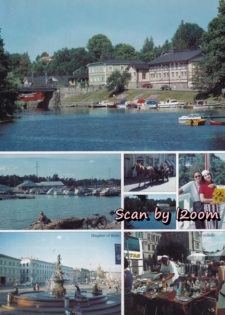 (วันวาน) หมิว ลลิตา @ นิตยสาร ดิฉัน ปีที่ 19 ฉบับที่ 446 กันยายน 2538