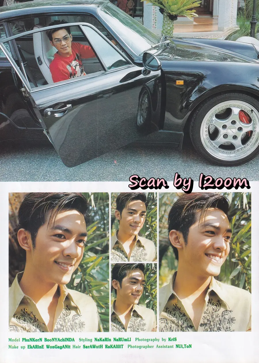 (วันวาน) ดัง พันกร @ นิตยสาร i-SPY ปีที่ 6 ฉบับที่ 86 กันยายน 2544