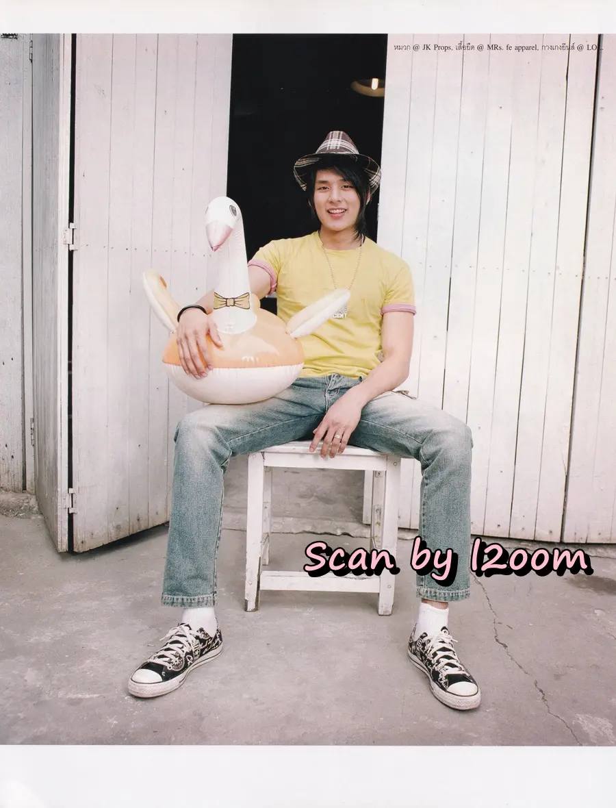 (วันวาน) แทค ภรัณยู & เกิร์ลลี่ เบอร์รี่ @ นิตยสาร เธอกับฉัน ปีที่ 23 ฉบับที่ 530 มกราคม 2549