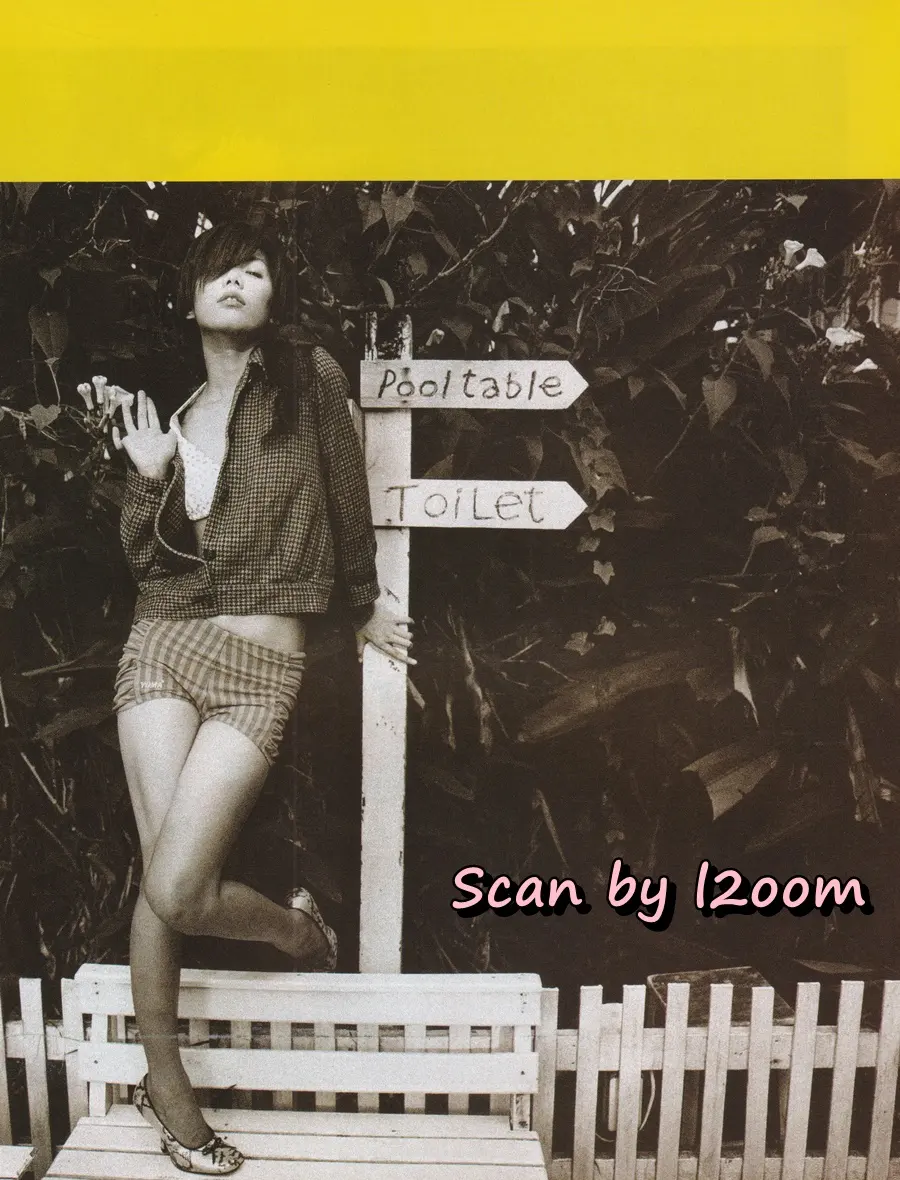 (วันวาน) แทค ภรัณยู & เกิร์ลลี่ เบอร์รี่ @ นิตยสาร เธอกับฉัน ปีที่ 23 ฉบับที่ 530 มกราคม 2549