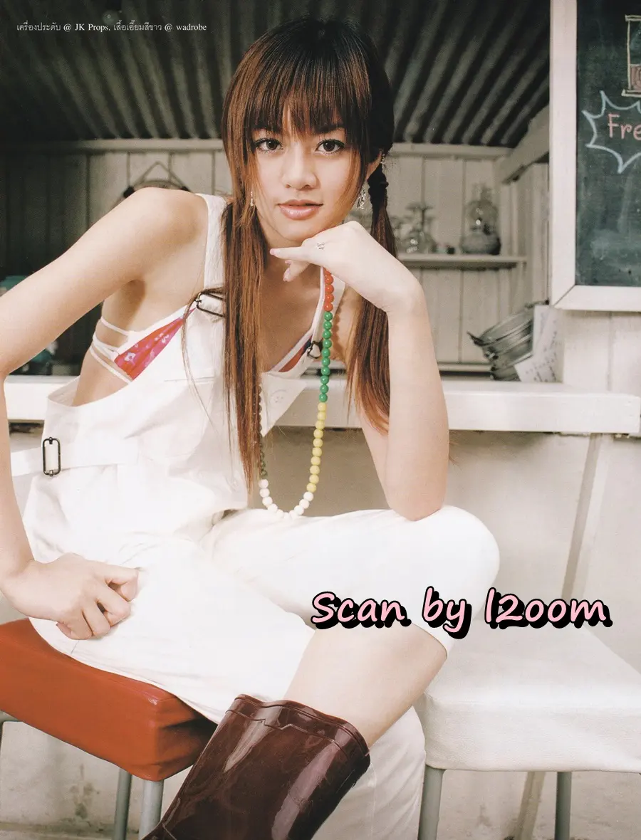 (วันวาน) แทค ภรัณยู & เกิร์ลลี่ เบอร์รี่ @ นิตยสาร เธอกับฉัน ปีที่ 23 ฉบับที่ 530 มกราคม 2549