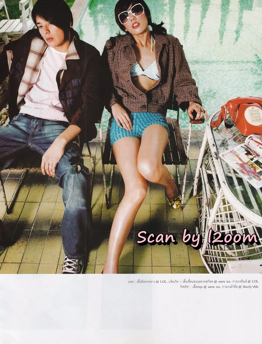 (วันวาน) แทค ภรัณยู & เกิร์ลลี่ เบอร์รี่ @ นิตยสาร เธอกับฉัน ปีที่ 23 ฉบับที่ 530 มกราคม 2549