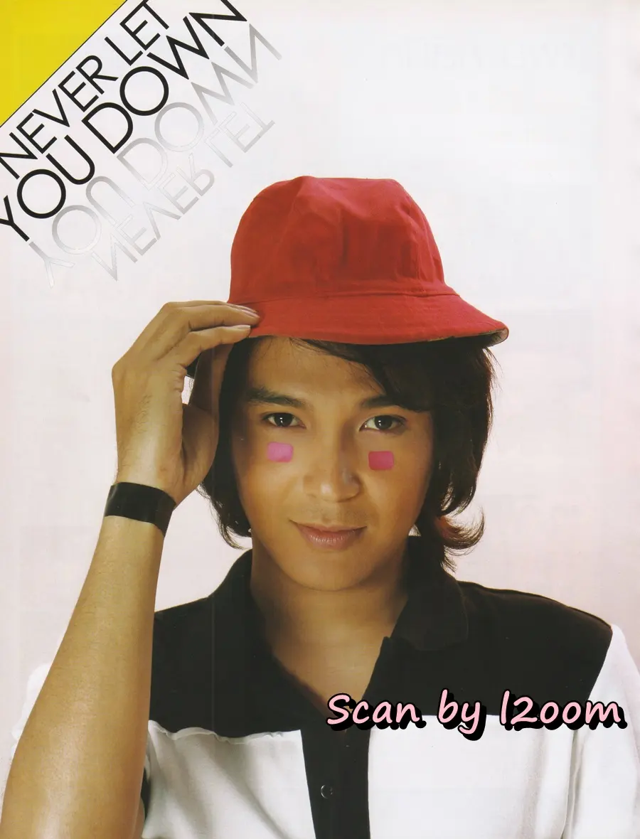 (วันวาน) แทค ภรัณยู & เกิร์ลลี่ เบอร์รี่ @ นิตยสาร เธอกับฉัน ปีที่ 23 ฉบับที่ 530 มกราคม 2549