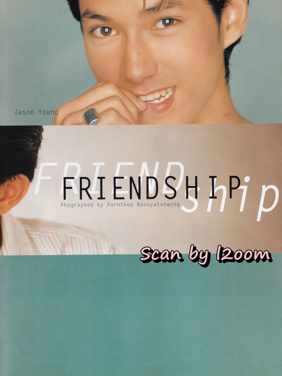 (วันวาน) ANGLE Magazine no.44 August 1997