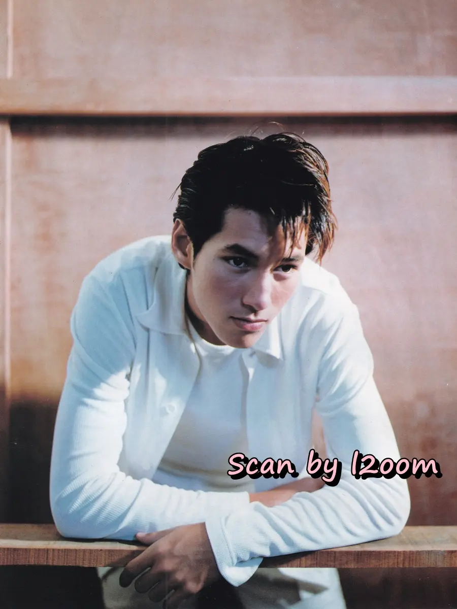 (วันวาน) ANGLE Magazine no.44 August 1997