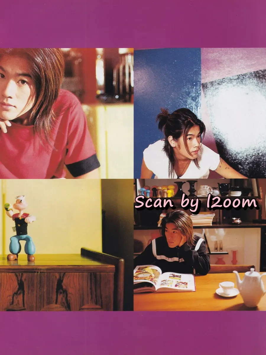 (วันวาน) ANGLE Magazine no.44 August 1997