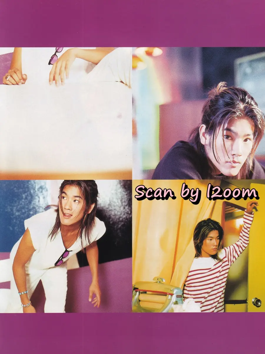 (วันวาน) ANGLE Magazine no.44 August 1997