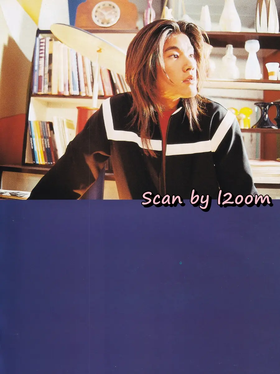 (วันวาน) ANGLE Magazine no.44 August 1997