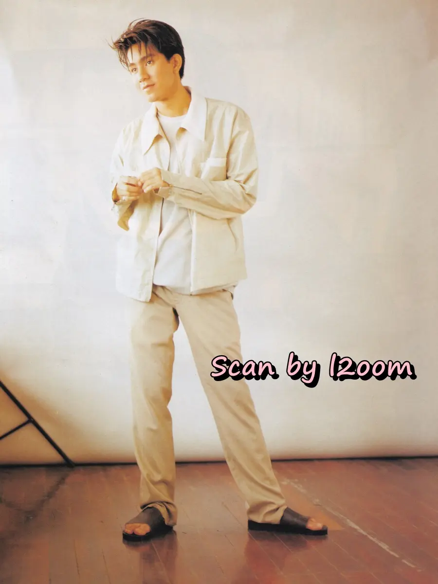 (วันวาน) ANGLE Magazine no.44 August 1997