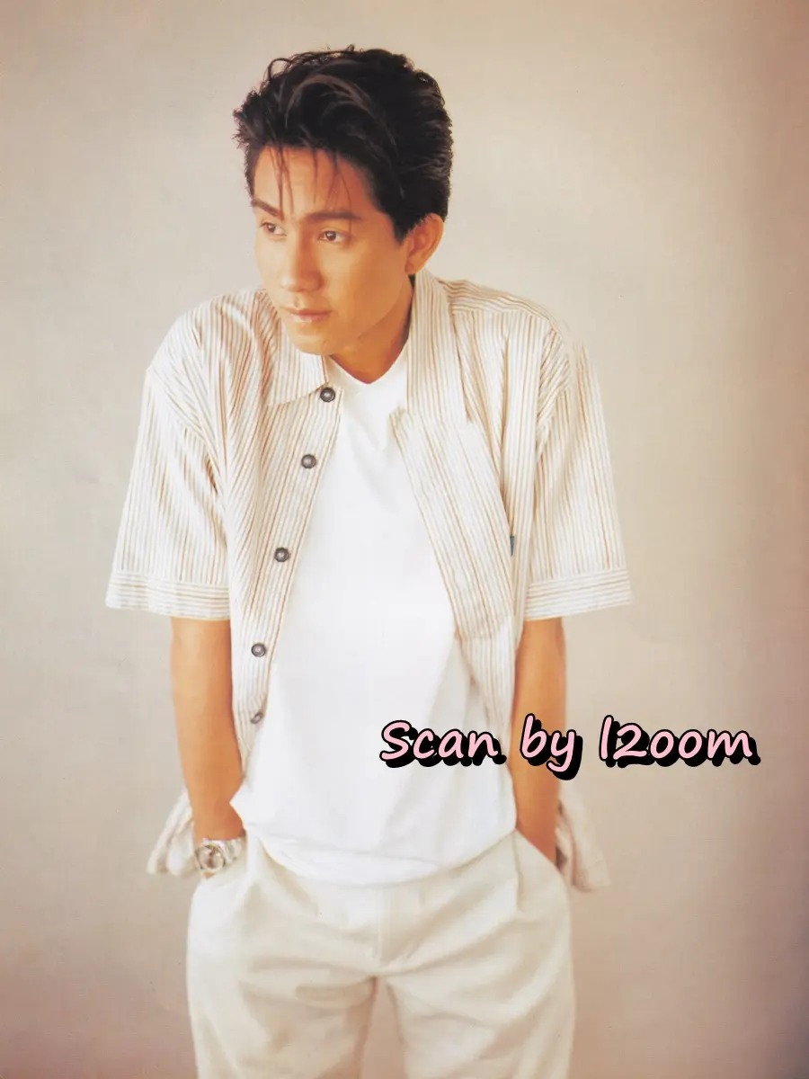 (วันวาน) ANGLE Magazine no.44 August 1997