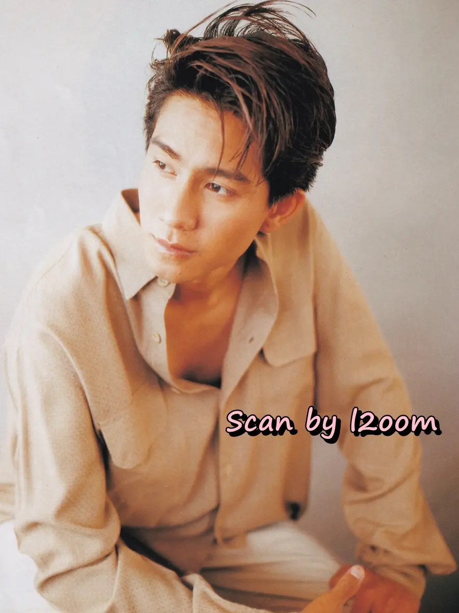 (วันวาน) ANGLE Magazine no.44 August 1997