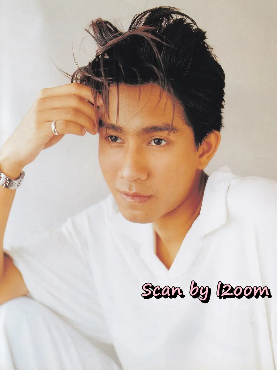 (วันวาน) ANGLE Magazine no.44 August 1997