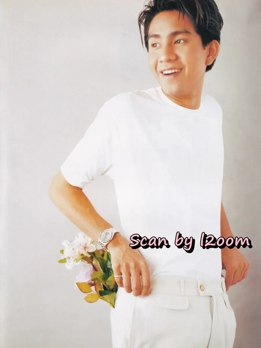 (วันวาน) ANGLE Magazine no.44 August 1997