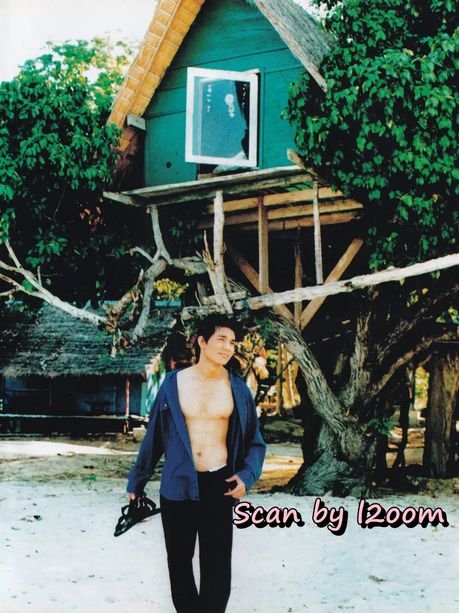 (วันวาน) ANGLE Magazine no.44 August 1997