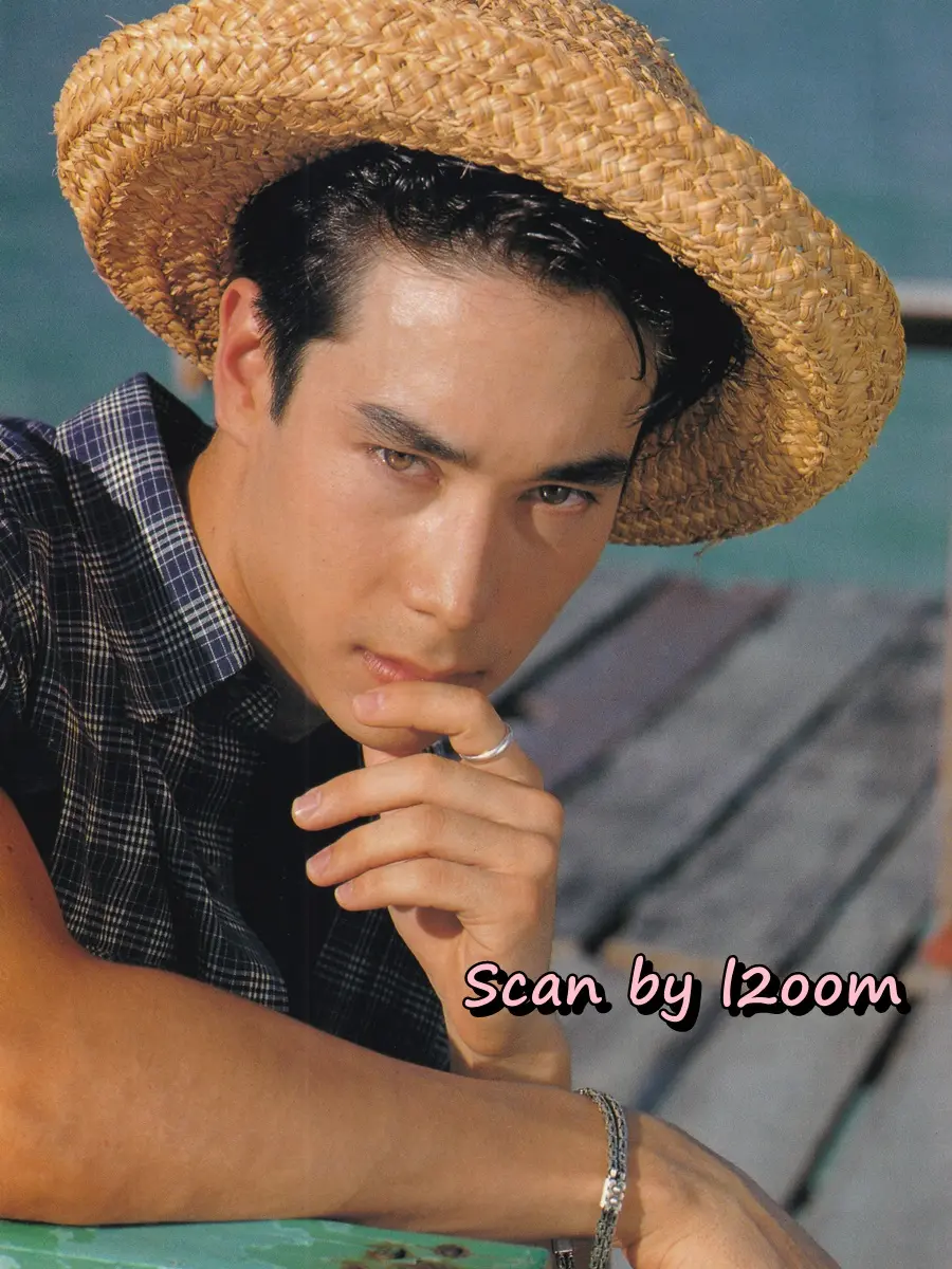 (วันวาน) ANGLE Magazine no.44 August 1997