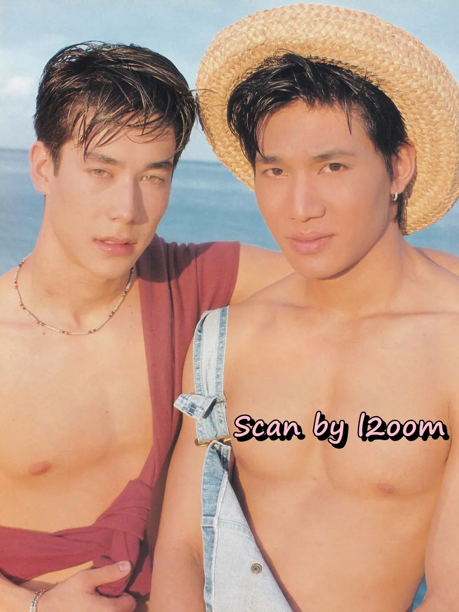 (วันวาน) ANGLE Magazine no.44 August 1997