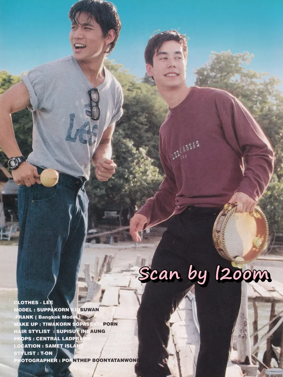 (วันวาน) ANGLE Magazine no.44 August 1997