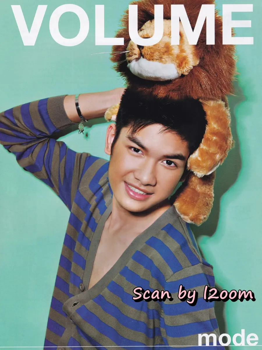 (วันวาน) สิงโต-สิงหรัตน์ @ นิตยสาร VOLUME ปีที่ 5 ฉบับที่ 98 ปักษ์หลัง พฤษภาคม 2552