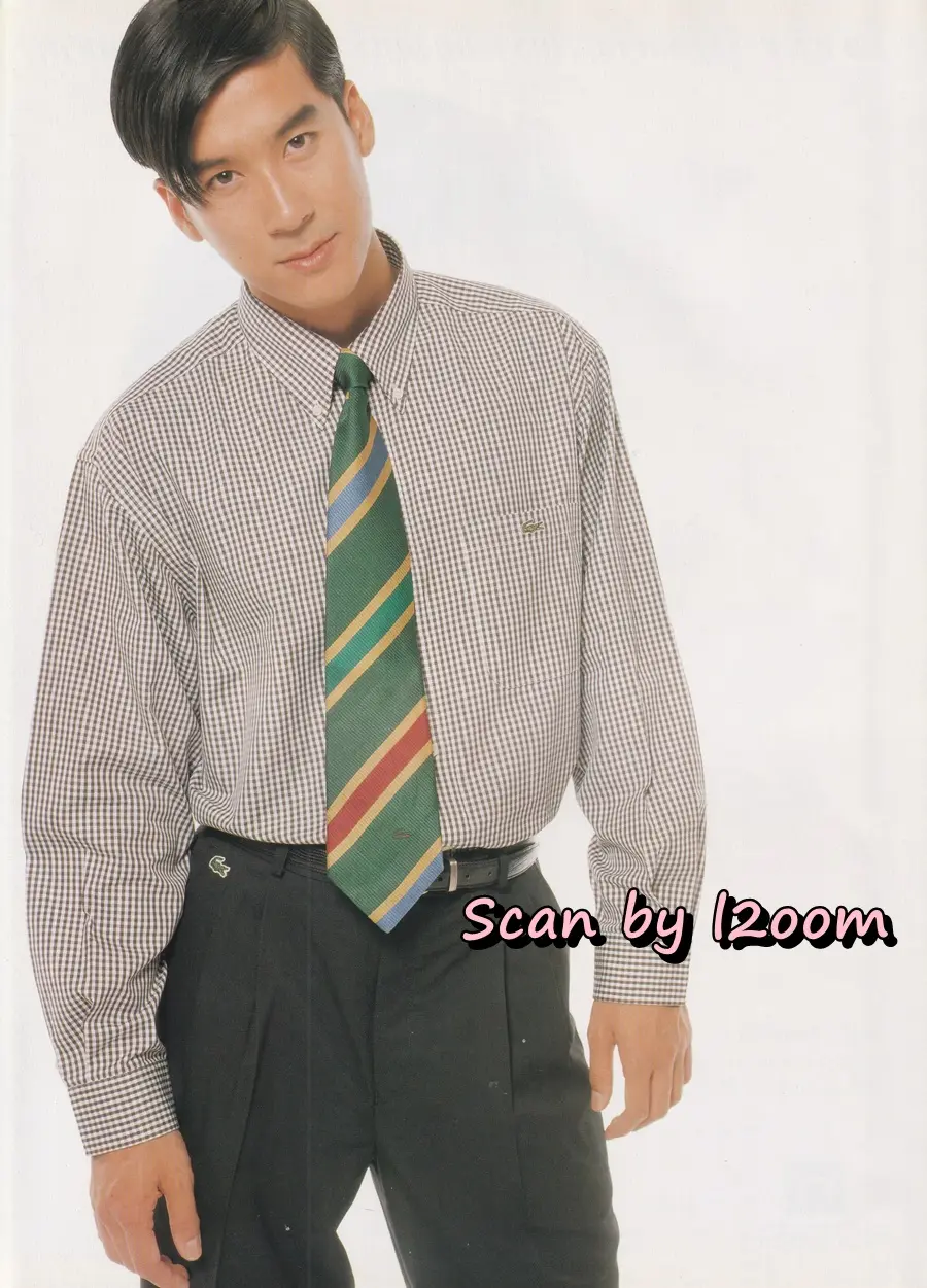 (วันวาน) นิตยสาร แพรว ปีที่ 17 ฉบับที่ 405 ปักษ์แรก กรกฏาคม 2539