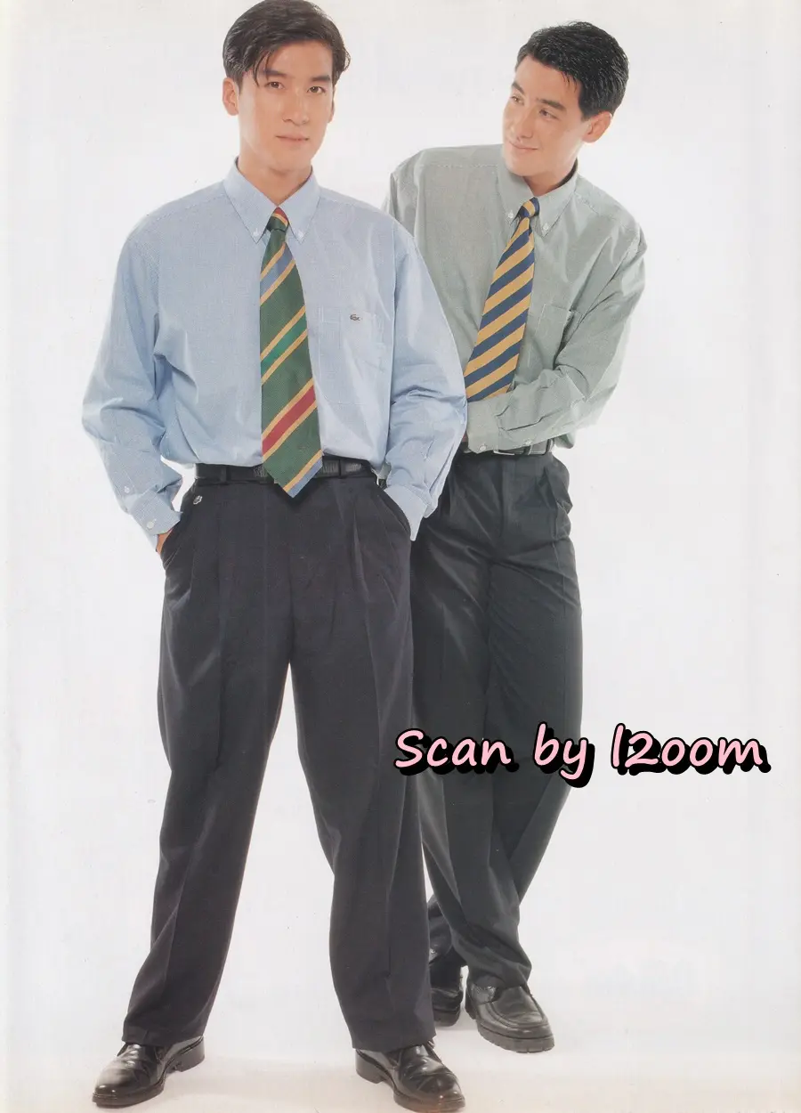 (วันวาน) นิตยสาร แพรว ปีที่ 17 ฉบับที่ 405 ปักษ์แรก กรกฏาคม 2539