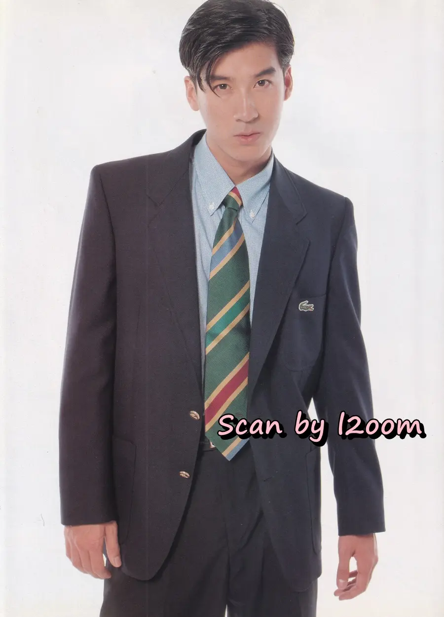 (วันวาน) นิตยสาร แพรว ปีที่ 17 ฉบับที่ 405 ปักษ์แรก กรกฏาคม 2539